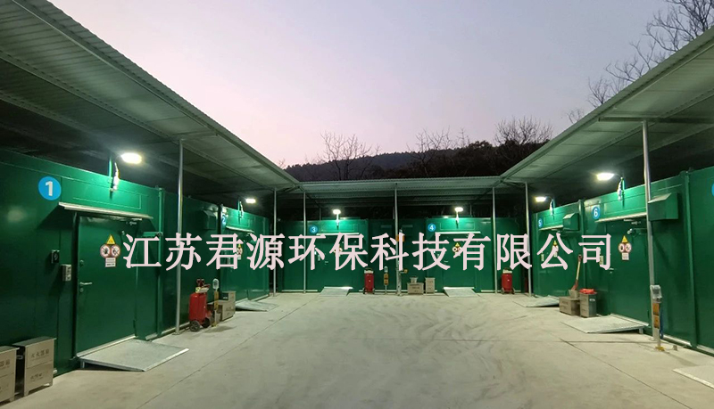 1723620230399550.jpg 微信图片_20240814152135.jpg